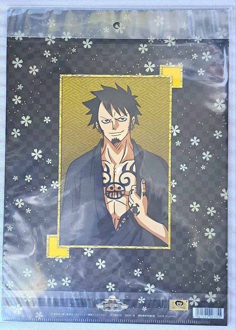 Amazon.co.jp: ワンピ ース ONEPIECE トラファルガー ロー